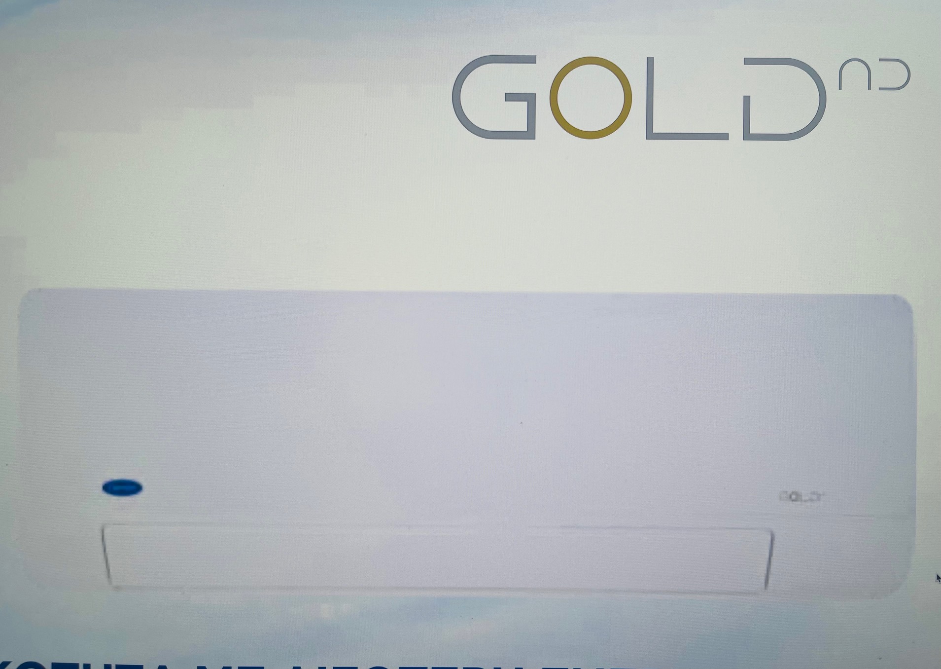 Carrier GOLD ND 38QHE/42QHE09D8SHA ������������ Inverter 24000 BTU A+++/A+++ �� ������� ��� Wi-Fi -( 14 ������ ������ )-