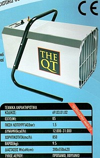 MAGAS QT ��������� ������ 36KW L.P.G. ��� �������� ������������ ��������� �����